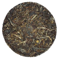 2014 Zelený Puer ze starých stromů v Bingdao | Bing Dao Sheng Pu Er - koláč 200 g