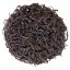Taiwan Yuchi Black Tea Hong Yun T-21 | Yu Chi Hong Yun Hong Cha - Option: 1 kg