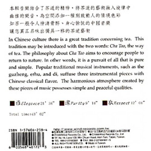 Cesta čaje (CD)