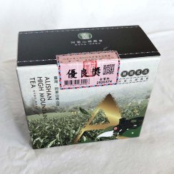 2025 Ali Shan Jin Xuan Oolong - vítězný čaj (Zima, Finest Grade) - 300 g