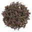 2013 Ying Kee Simao Ripe Puer SUPERIOR | Ying Kee Te Ji Jiu Shu Cha - Option: 500 g