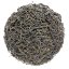 Enshi Jade Dew | En Shi Yu Lu - Option: 50 g