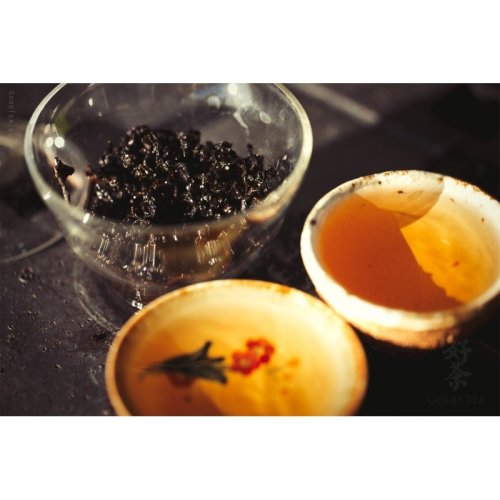 Taiwanský Hong Shui Oolong | Hong Shui Wu Long - Varianta: 500 g