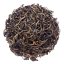 2021 Tè nero da alberi antichi di Matai | Matai Dian Hong Cha - Variante: 50 g