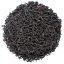 Cejlonský černý čaj Kenilworth OP - Varianta: 50 g