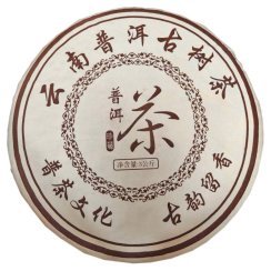 2016 Man Luan Hui Lao Cha Bing - torta 3000 g