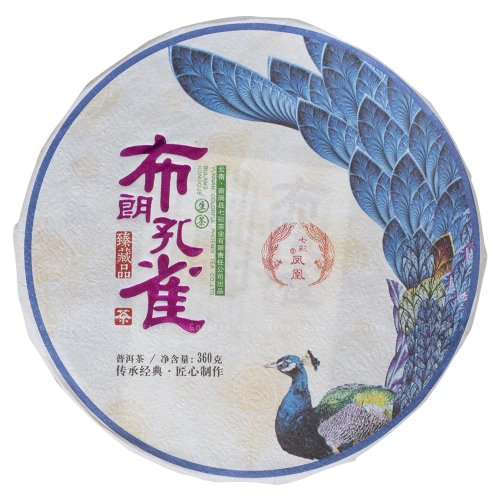 2020 Pu'er verde Bulangshan di Colorful Phoenix Tea | Nan Jian Xian Qicai Cha Ye You Sheng Cha - torta pressata 360 g - Variante: Campione 15 g