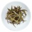 2017 Old Tree Yunnan Silver Needle | Yun Nan Lao Shu Bai Hao Yin Zhen - Option: 1 kg