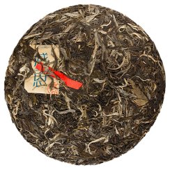 2017 Pu'er verde Gan En di Bulangshan | Bu Lang Shan Gan En Pu Er Sheng Cha - torta pressata 357 g