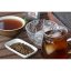 Houjicha Karigane - Option: Sample 15 g