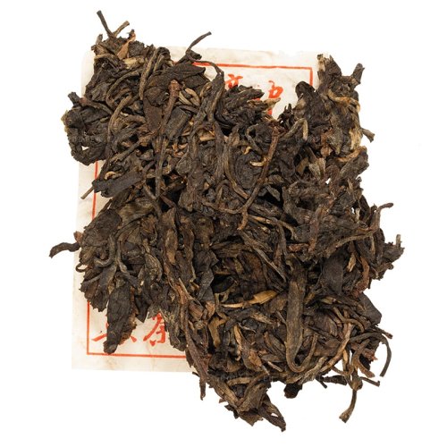 2011 Puer Verde Lock Cha 20° Anniversario | Lock Cha Jing Gu Sheng Pu Er Bing - torta pressata 400 g - Variante: Torta pressata 400 g