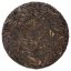 2019 Pu'er verde da alberi antichi di Baiyingshan | Bai Ying Shan Lao Shu Sheng Pu Er Pu Er Bing - torta pressata 200 g - Variante: 50 g