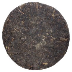 2019 Tè bianco taiwanese di Yuchi - Giada rossa T-18 | Yu Chi Hong Yu Bai Cha - torta pressata 357 g
