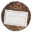 2017 Pu'er verde da alberi antichi di Bingdao | Bing Dao Gu Shu Sheng Pu Er - torta pressata 200 g - Variante: 50 g