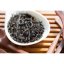 Wuyi Big Red Robe PREMIUM | Wu Yi Da Hong Pao Te Ji - Option: 1 kg