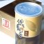 2025 Muzha Competition Tie Guan Yin - tè vincente (Finest Grade) - 300 g