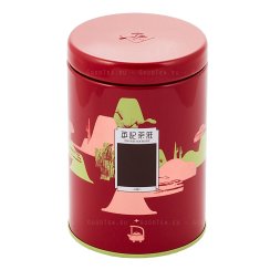 Contenitore YKTH 130th Ann. Rosso 150 g