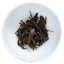Taiwan Shanlinxi Black Tea | Shan Lin Xi Hong Cha - Option: 50 g