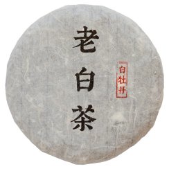 2017 Bílá pivoňka ze starých stromů v Yunnanu | Bai Mu Dan Lao Bai Cha - koláč 200 g