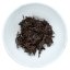 2023 Pu'er imperiale scuro di Simao | Gong Ting Pu Er - torta pressata 200 g - Variante: 1 kg