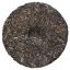 2024 Pu'er verde da alberi antichi di Bingdao | Bing Dao Tian Sheng Puer - torta pressata 357 g - Variante: 50 g
