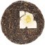 2011 Zelený Ying Kee Puer ze starých stromů v Daxueshan | Da Xue Shan Ying Kee Qing Sheng Cha - koláč 200 g - Varianta: 50 g