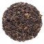 Darjeeling Sourenee Vintage Muscatel SF - Varianta: Vzorek 15 g