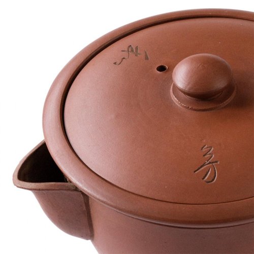 Tokoname Hohin 70. léta 100 ml (signovaná)