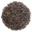 Traditional Anhui Small-Leaf Yellow Tea PREMIUM | An Hui Huang Xiao Cha - Option: 1 kg