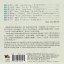 Tea and Pot (CD)