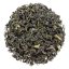 Hunan Gu Yu Mao Feng - Option: 50 g