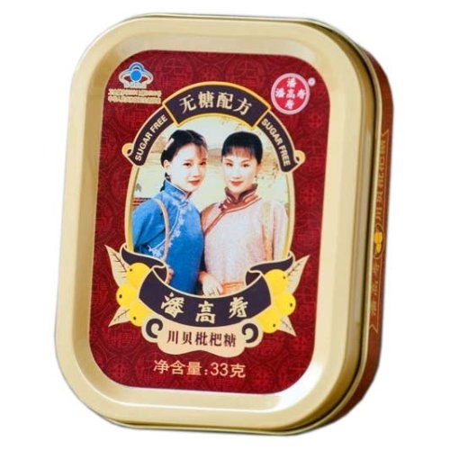 CHUAN BEI PI PA TANG - Caramelle di nespolo in scatola di latta - Variante: 5 pz