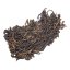 2020 Černý Yunnan San Gao Shai Hong ze starých stromů | Man Sao Zi Ran Sheng Shai De San Gao Hong Cha 357 g - Varianta: 1 kg