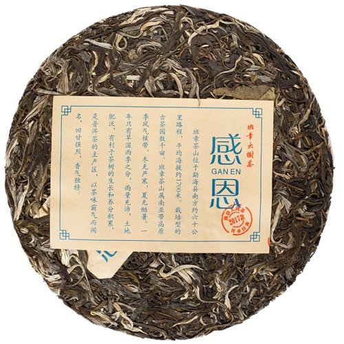 2017 Pu'er verde Gan En di Bulangshan | Bu Lang Shan Gan En Pu Er Sheng Cha - torta pressata 357 g - Variante: Campione 15 g