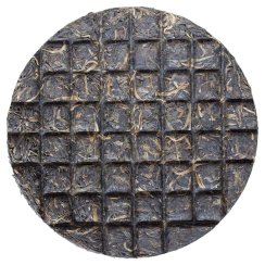 2020 Zelený Bulangshan Puer od Colorful Phoenix Tea | Nan Jian Xian Qicai Cha Ye You Sheng Cha - koláč 360 g