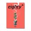 eighty°- the culture of tea 3