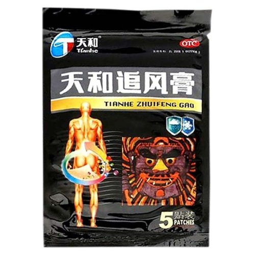 TIAN HE ZHUI FENG GAO – Warming Relief – Herbal Patch - 5 pcs