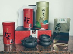 Three New Taiwanese Competition Teas