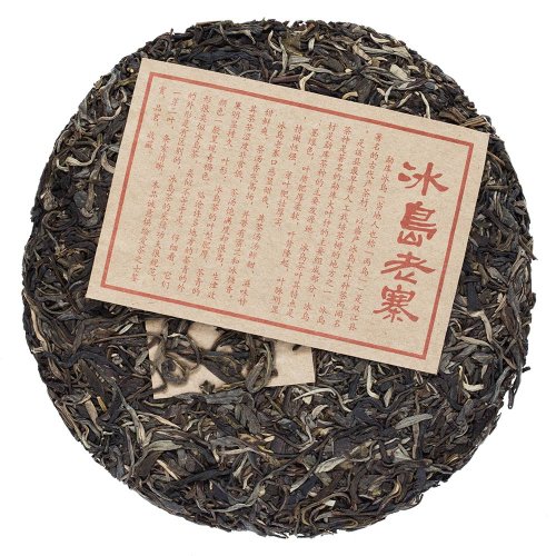 2024 Pu'er verde da alberi antichi di Bingdao | Bing Dao Jintai Sheng Puer - torta pressata 357 g - Variante: 50 g