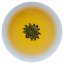 Taiwan White Yuchi Red Jade T-18 | Yu Chi Ming Qian Hong Yu Bai Cha - Option: 50 g