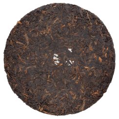 2019 Pět elementů - tmavý Puer ze starých stromů v Menghai - koláč 200 g
