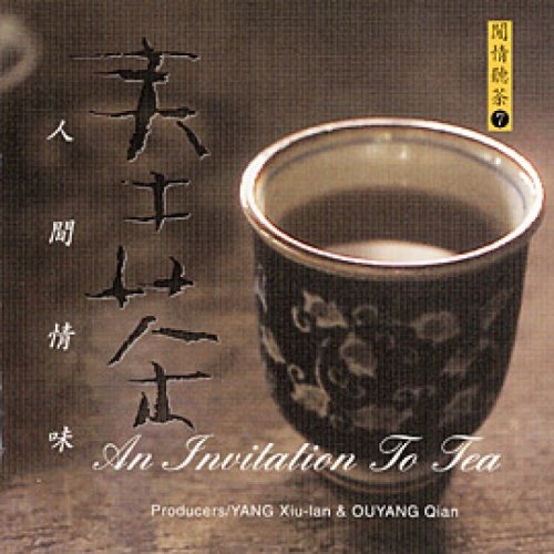 An Invitation to Tea (CD)