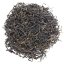Černý Yihong z Hubei | Yi Hong Gong Fu Cha - Varianta: Vzorek 15 g