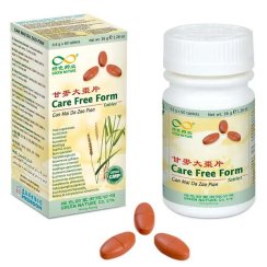 124 GAN MAI DA ZAO PIAN | Care Free Form - Harmonie srdce a ducha