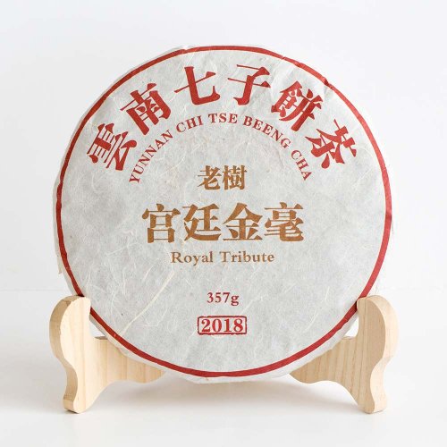 Pu-erh cake stand - size L