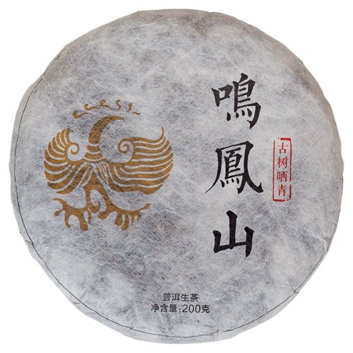 2021 Pu'er verde da alberi antichi di Mingfengshan | Ming Feng Shan Gu Shu Sheng Pu Er - torta pressata 200 g - Variante: 50 g