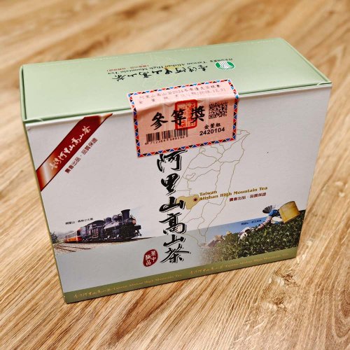 2024 Ali Shan Jin Xuan Oolong - Winning Tea (Spring, 3rd Place) - 300 g