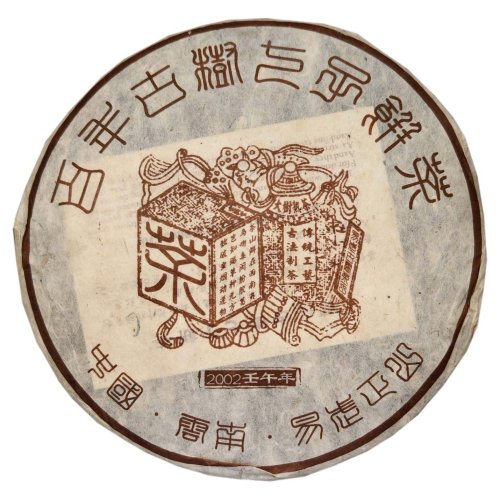 2002 Yiwu Zheng Shan Gu Shu Bing Cha - torta pressata 357 g - Variante: Torta pressata 357 g