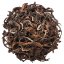 Darjeeling Giddapahar Oolong SF - Option: 500 g
