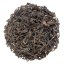 2013 Ying Kee Simao Ripe Puer SUPREME | Ying Kee Ding Ji Shu Cha - Option: 50 g